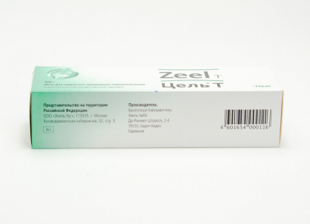 Картинка цель т мазь 50 г от интернет-аптеки mosgomeopat.ru