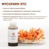Картинка кордицепс милитарис (cordyceps militaris) экстракт 30 мл микофарм от интернет-аптеки mosgomeopat.ru