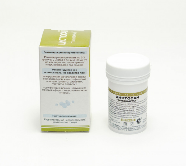 Картинка цистосан(гомеофарма) от интернет-аптеки mosgomeopat.ru