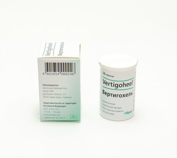 Картинка вертигохель таблетки № 50 от интернет-аптеки mosgomeopat.ru