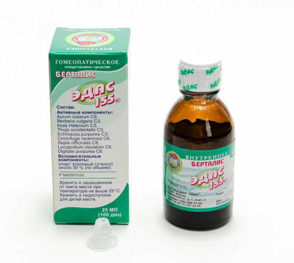 Картинка берталис эдас-155 от интернет-аптеки mosgomeopat.ru