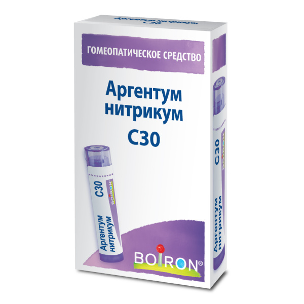 Аргентум нитрикум (Argentum nitricum) C30 Буарон