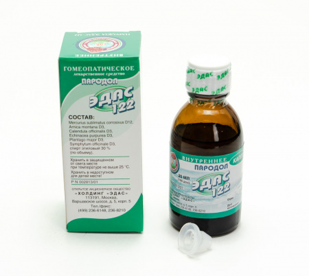 Картинка пародол эдас-122 от интернет-аптеки mosgomeopat.ru