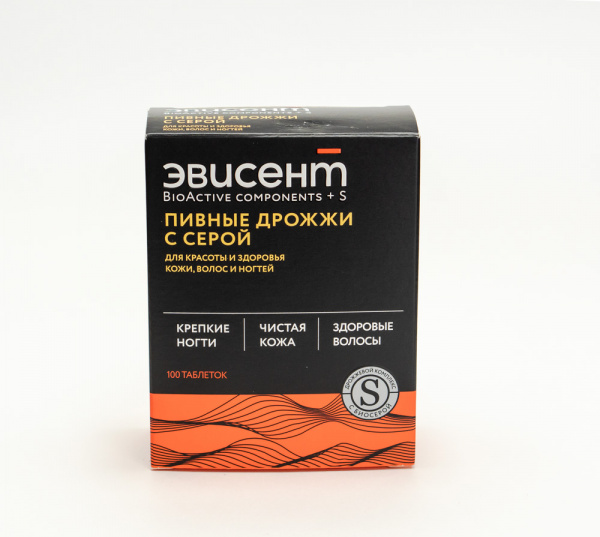 Эвисент дрожжи(Алкой)