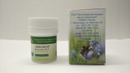 Картинка ликокор, комплекс №3, дренаж.ср-во, краснодарский краевой центр гомеопатии от интернет-аптеки mosgomeopat.ru