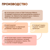 Картинка кордицепс милитарис (cordyceps militaris) в капсулах микофарм от интернет-аптеки mosgomeopat.ru