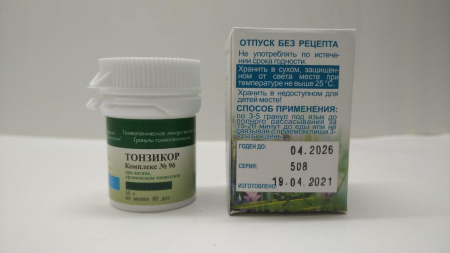 Картинка тонзикор от интернет-аптеки mosgomeopat.ru