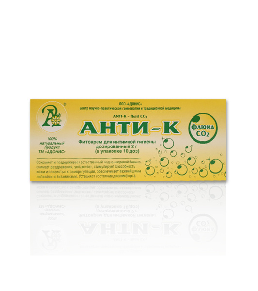 АНТИ К флюид CO2, свечи 10 шт. Адонис