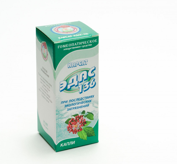 Карсат ЭДАС-136