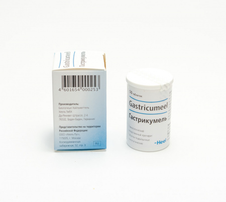 Картинка гастрикумель таблетки №50 от интернет-аптеки mosgomeopat.ru