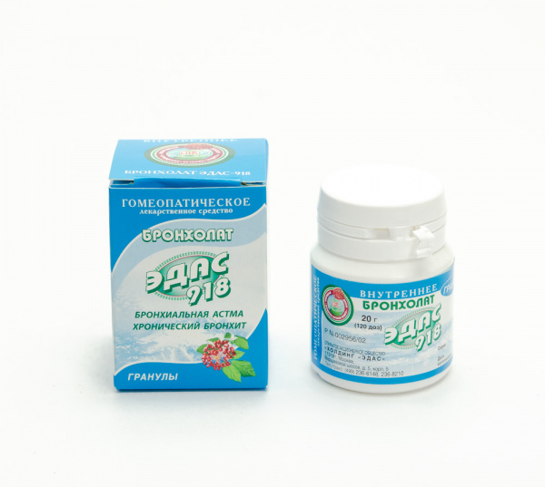 Картинка бронхолат эдас-918 от интернет-аптеки mosgomeopat.ru