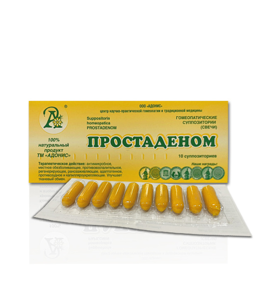 Простаденом (Адонис)