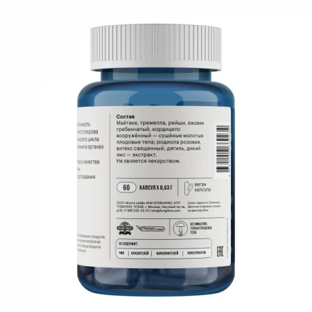 Картинка женская поддержка (daily women) фангилайн от интернет-аптеки mosgomeopat.ru