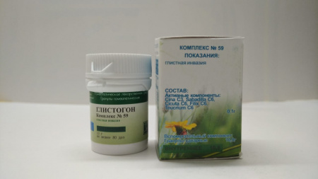 Картинка глистогон (краснодар) от интернет-аптеки mosgomeopat.ru