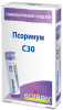 Картинка псоринум (psorinum) c30 буарон от интернет-аптеки mosgomeopat.ru