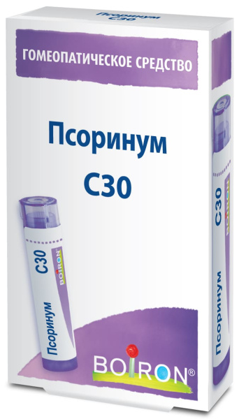 Картинка псоринум (psorinum) c30 буарон от интернет-аптеки mosgomeopat.ru