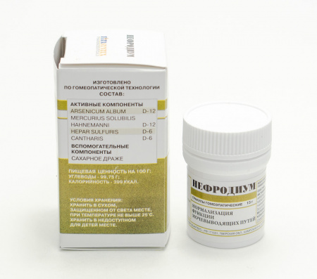 Картинка нефродиум (фитасинтекс) от интернет-аптеки mosgomeopat.ru