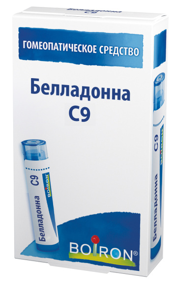 Белладонна (Belladonna) C9 Буарон