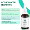Картинка рейши (ganoderma multipileum) экстракт 30 мл микофарм от интернет-аптеки mosgomeopat.ru