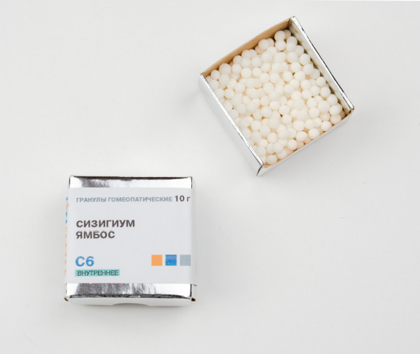 Сизигиум ямбос (Syzygium) Фитасинтекс