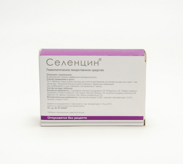 Картинка селенцин (алкой) от интернет-аптеки mosgomeopat.ru