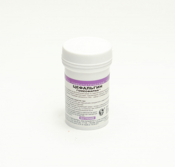 Цефальгин(Гомеофарма)