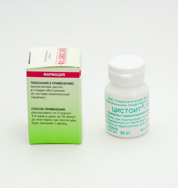 Картинка цистоит гф (гомеофарм) от интернет-аптеки mosgomeopat.ru