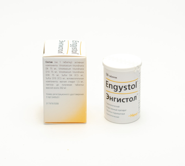 Картинка энгистол таблетки №50 от интернет-аптеки mosgomeopat.ru