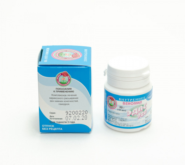 Картинка веномил эдас-920 от интернет-аптеки mosgomeopat.ru