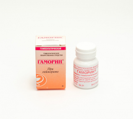 Картинка гаморин(гомеофарм) от интернет-аптеки mosgomeopat.ru