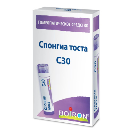 Картинка спонгиа тоста (spongia tosta) с30 буарон от интернет-аптеки mosgomeopat.ru