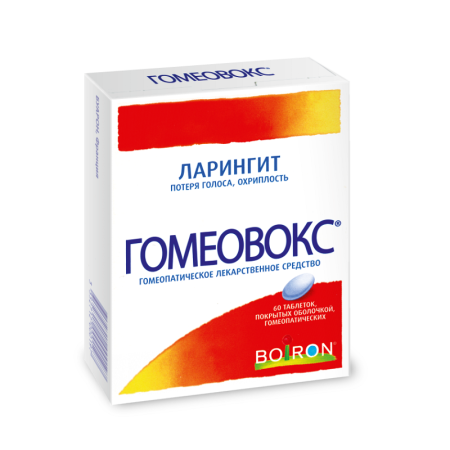 Картинка гомеовокс таблетки №60 от интернет-аптеки mosgomeopat.ru