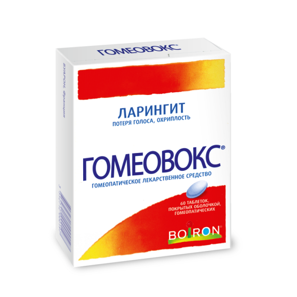 Картинка гомеовокс таблетки №60 от интернет-аптеки mosgomeopat.ru