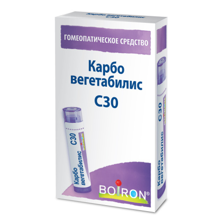 Картинка карбо вегетабилис (carbo vegetabilis) с30 буарон от интернет-аптеки mosgomeopat.ru