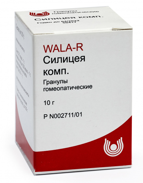 Силицея комп Вала Р