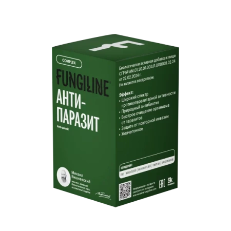 Картинка комплекс «анти-паразит» фангилайн  от интернет-аптеки mosgomeopat.ru