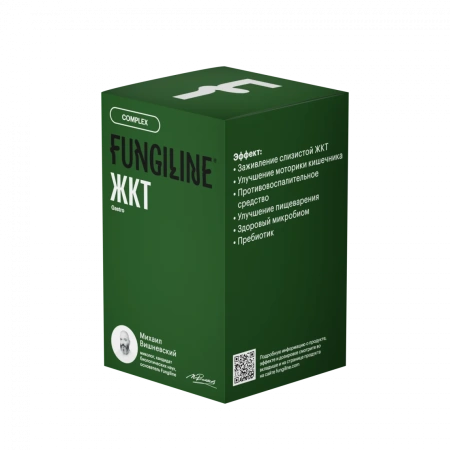 Картинка комплекс «жкт» фангилайн от интернет-аптеки mosgomeopat.ru