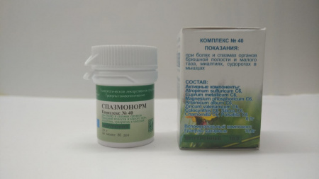 СПАЗМОНОРМ от интернет-аптеки mosgomeopat.ru Картинка спазмонорм от интернет-аптеки mosgomeopat.ru