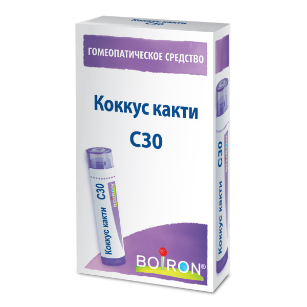 Коккус какти (Coccus cacti) C30 Буарон