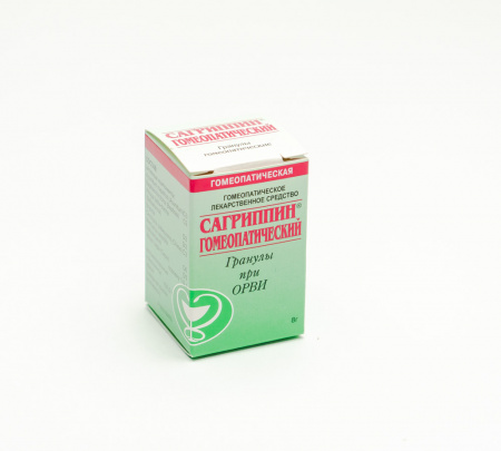 Картинка сагриппин гранулы (гомеофарм) от интернет-аптеки mosgomeopat.ru