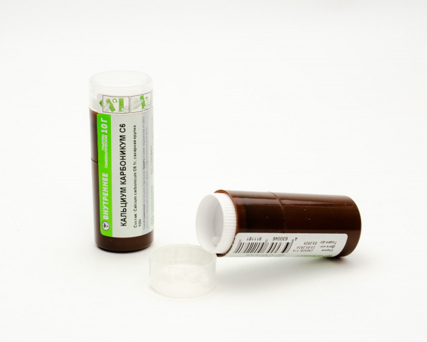 Кальциум карбоникум (Calcium carbonicum) Гомеофарм