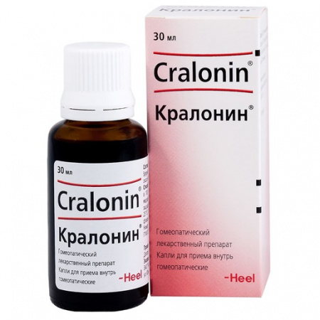 Картинка кралонин от интернет-аптеки mosgomeopat.ru