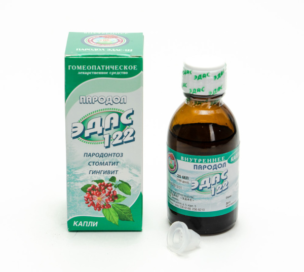 Картинка пародол эдас-122 от интернет-аптеки mosgomeopat.ru