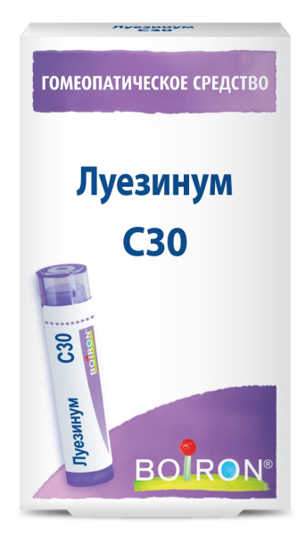 Луезинум (Luesinum) С30 Буарон