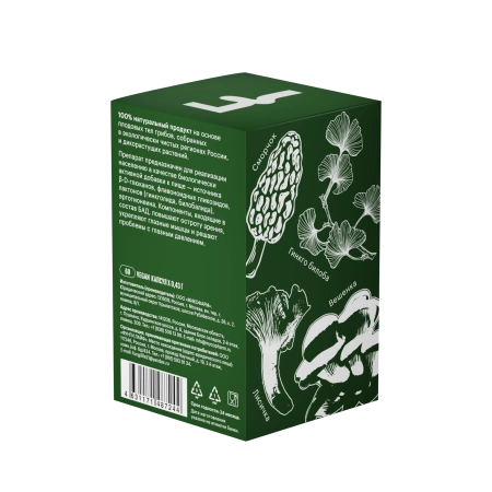 Картинка комплекс «зрение» фангилайн от интернет-аптеки mosgomeopat.ru