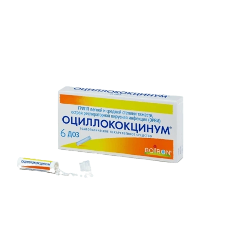Картинка оциллококцинум 30 доз от интернет-аптеки mosgomeopat.ru