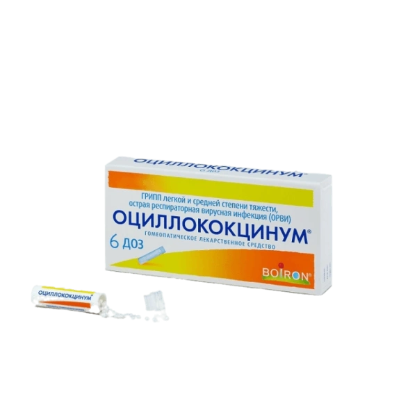 Картинка оциллококцинум 30 доз от интернет-аптеки mosgomeopat.ru