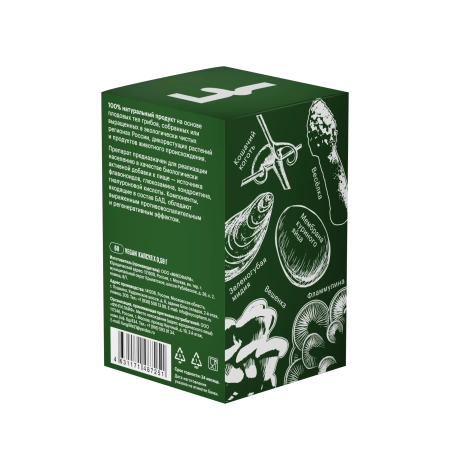 Картинка комплекс «суставы» фангилайн от интернет-аптеки mosgomeopat.ru