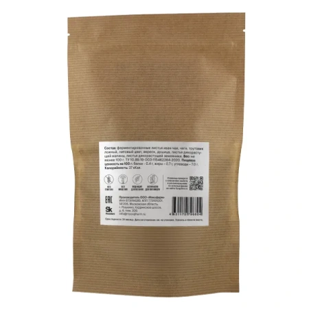 Картинка  лечебно-профилактический чайный напиток «русский лес» фангилайн от интернет-аптеки mosgomeopat.ru