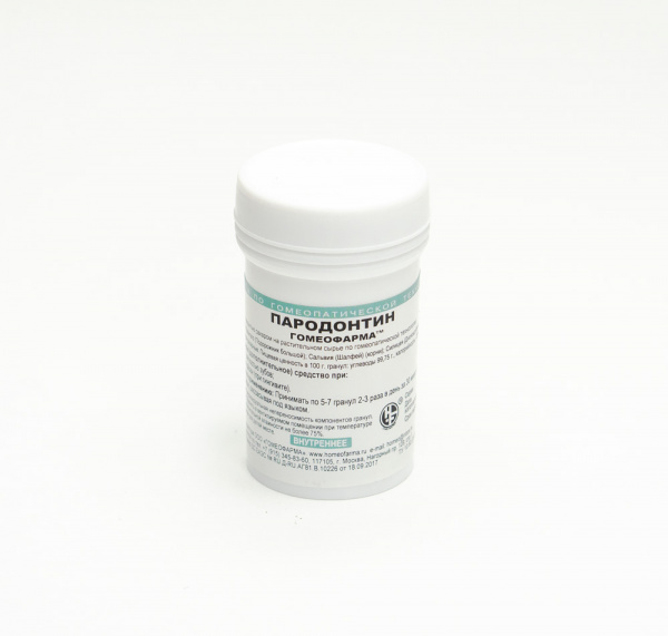 Пародонтин(Гомеофарма)